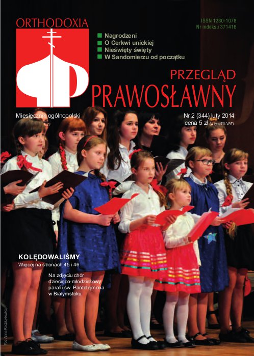 Przegląd Prawosławny 2 (344) 2014