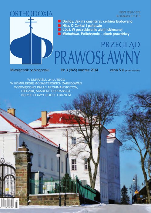 Przegląd Prawosławny 3 (345) 2014