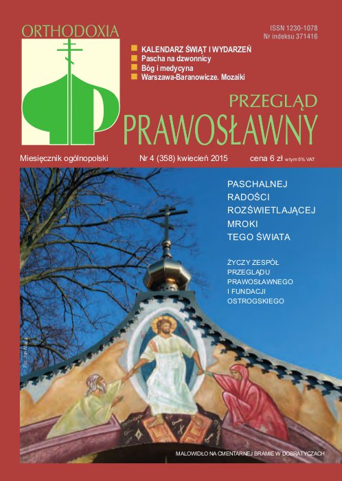 Przegląd Prawosławny 4 (358) 2015