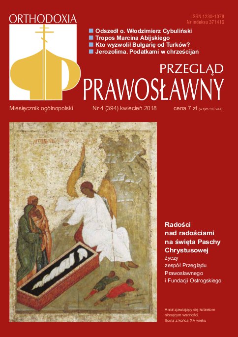 Przegląd Prawosławny 4 (394) 2018