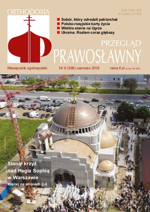 Przegląd Prawosławny 6 (396) 2018