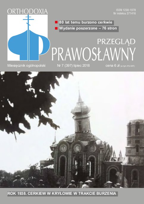 Przegląd Prawosławny 7 (397) 2018