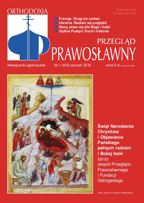 Przegląd Prawosławny 1 (403) 2019