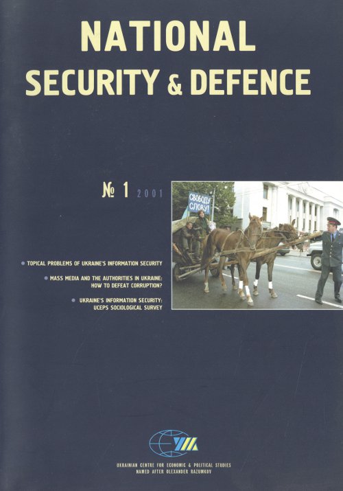 National Security & Defence 1 (13) 2001