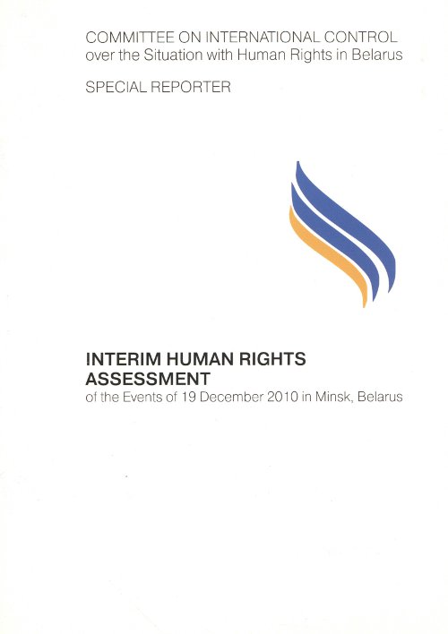 Interim Human Rights Assessment