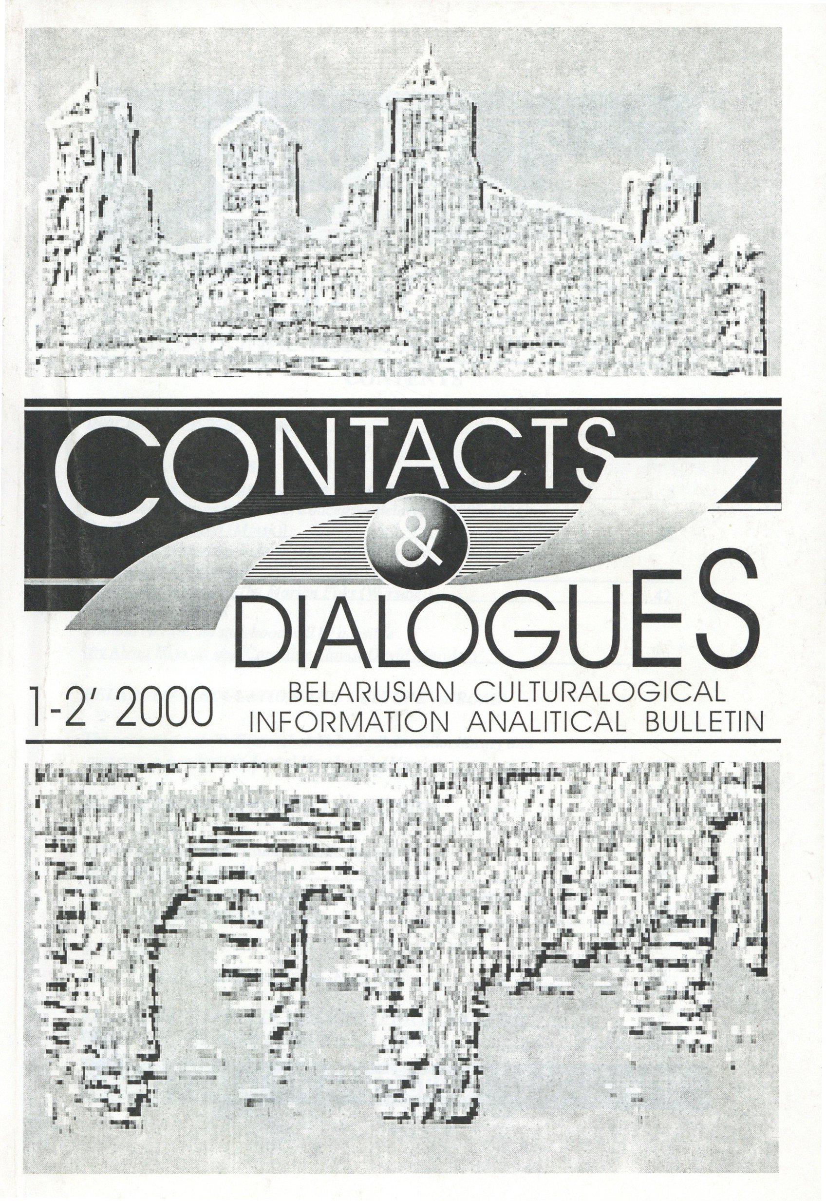 Contacts and Dialogues 3/2000