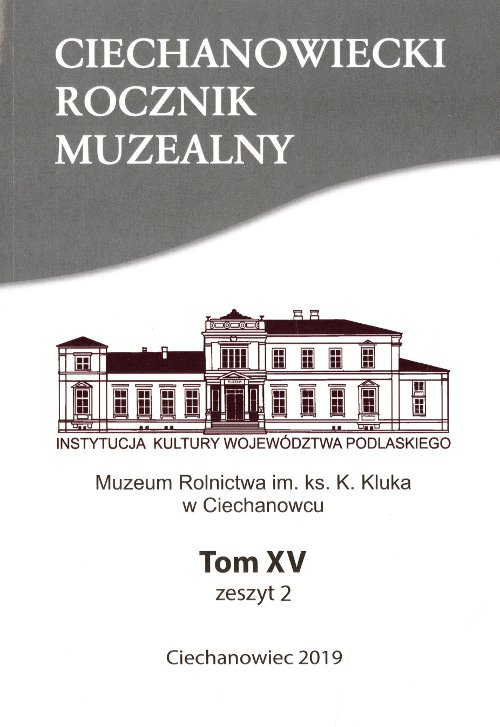 Ciechanowiecki Rocznik Muzealny Tom XV, Zeszyt 2