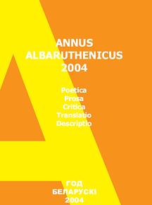 Annus Albaruthenicus 05