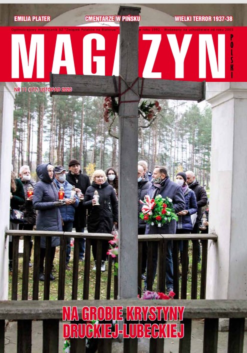 Magazyn Polski na Uchodźstwie 11 (178) 2020