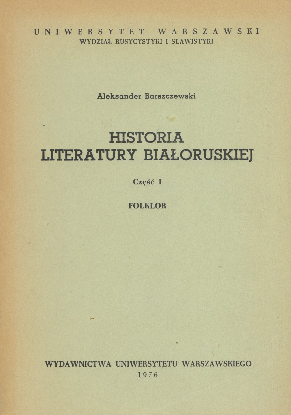 Historia literatury białoruskiej