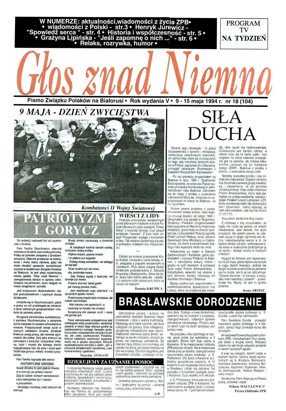 Głos znad Niemna 18 (104) 1994