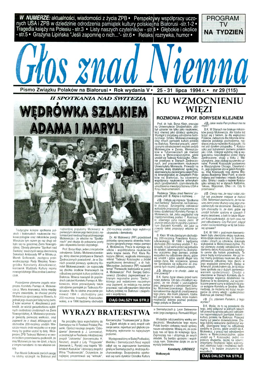 Głos znad Niemna 29 (115) 1994