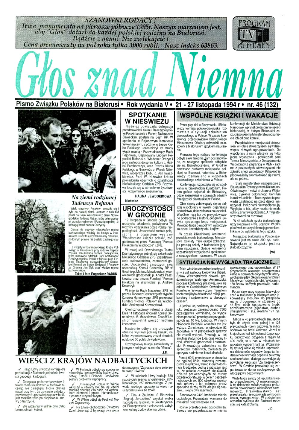 Głos znad Niemna 46 (132) 1994