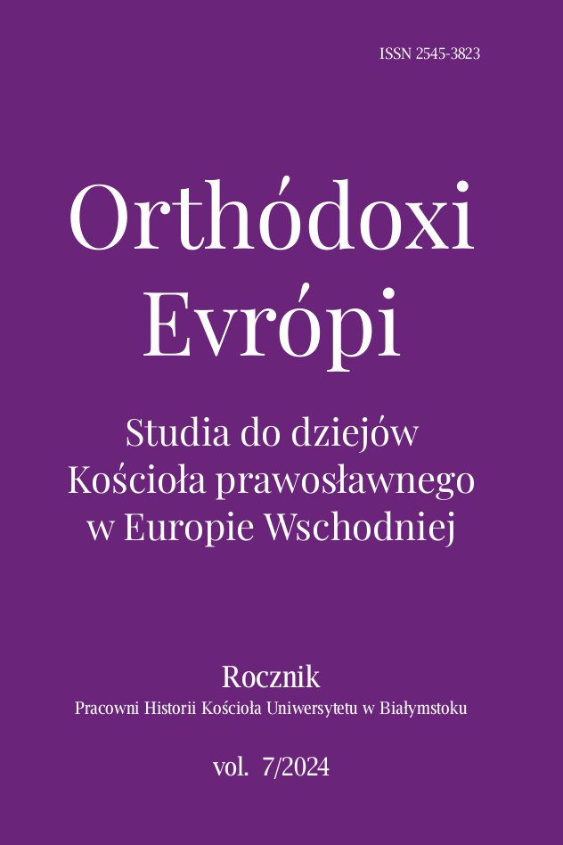 Orthódoxi Evrópi 7/2024