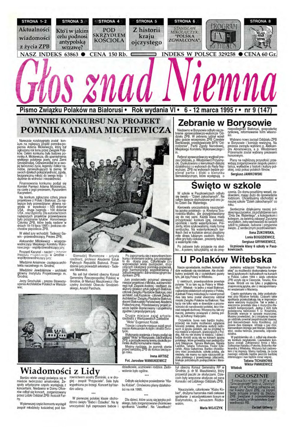 Głos znad Niemna 9 (147) 1995