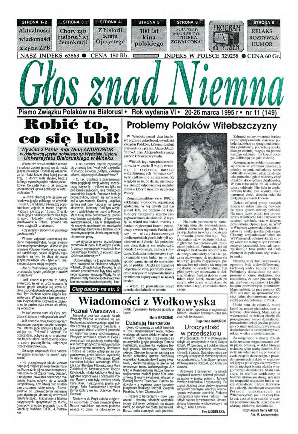 Głos znad Niemna 11 (149) 1995