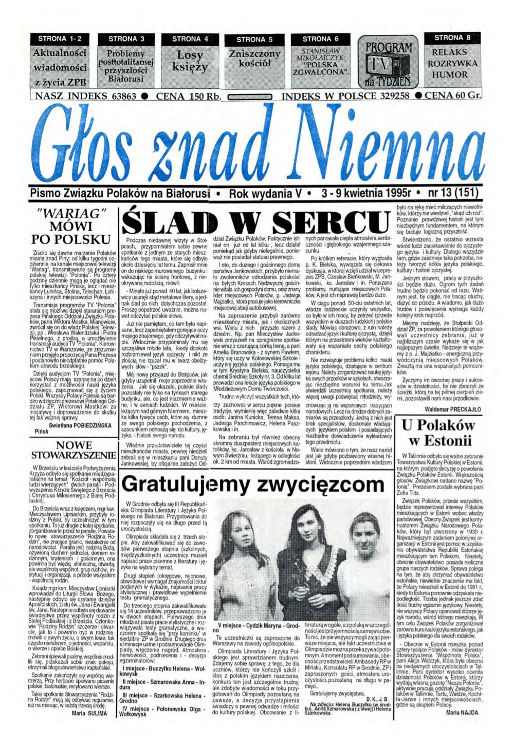 Głos znad Niemna 13 (151) 1995