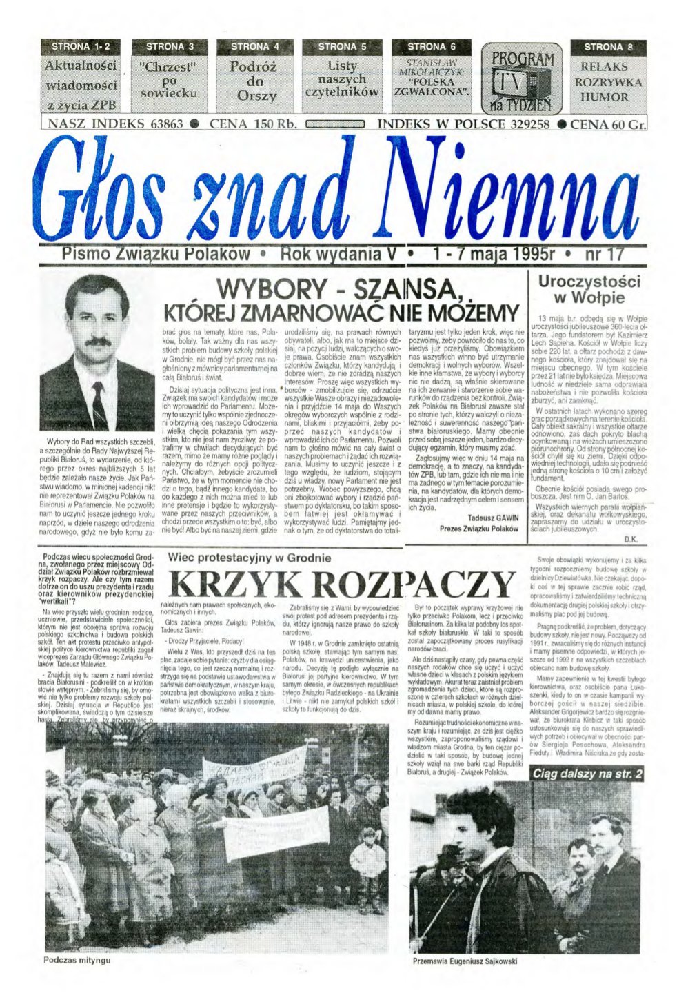 Głos znad Niemna 17 (155) 1995