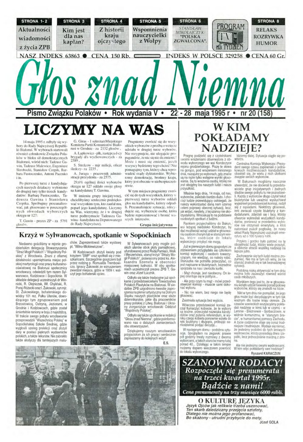 Głos znad Niemna 20 (158) 1995