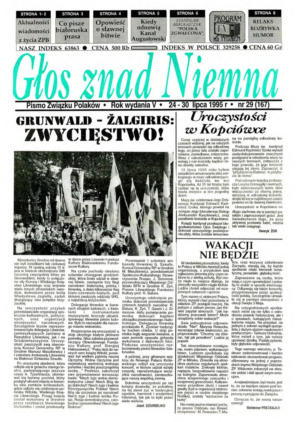 Głos znad Niemna 29 (167) 1995