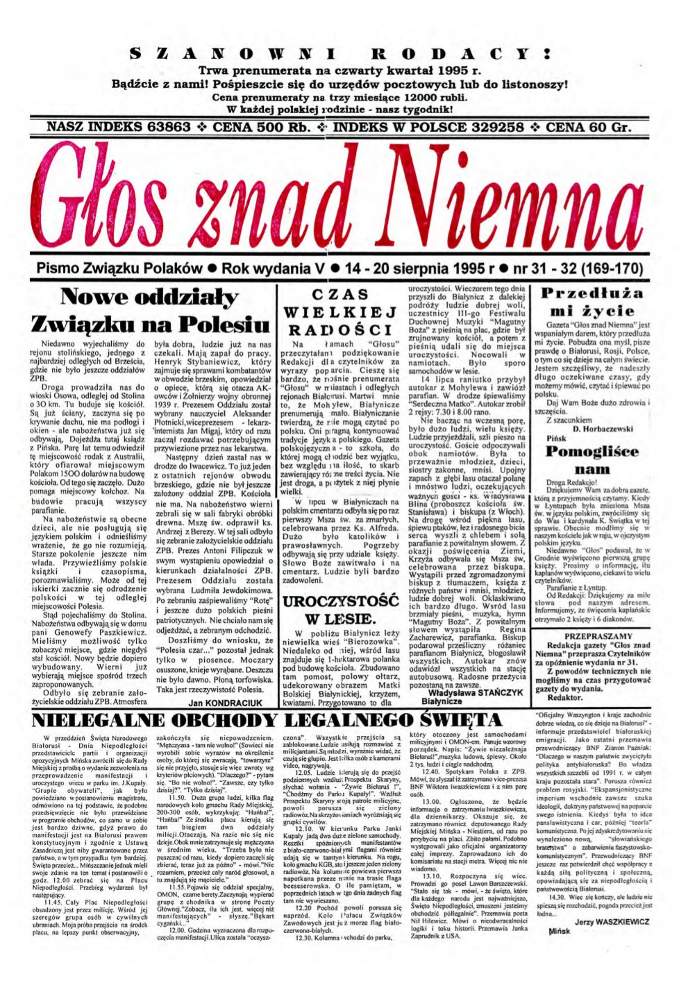 Głos znad Niemna 31-32 (169-170) 1995