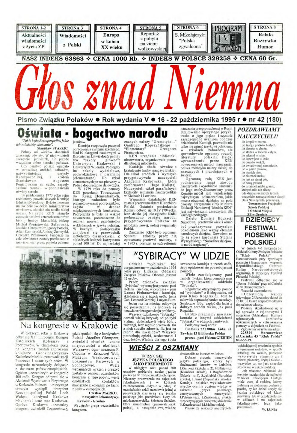 Głos znad Niemna 42 (180) 1995