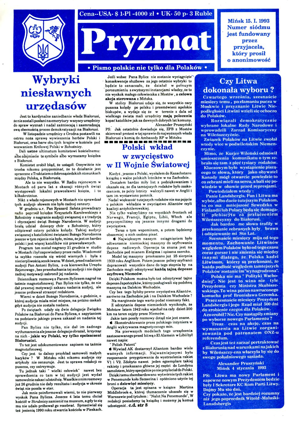 Pryzmat 7/1993