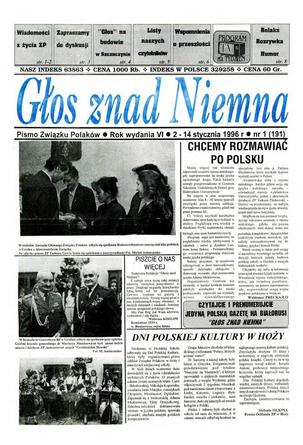 Głos znad Niemna 1 (191) 1996