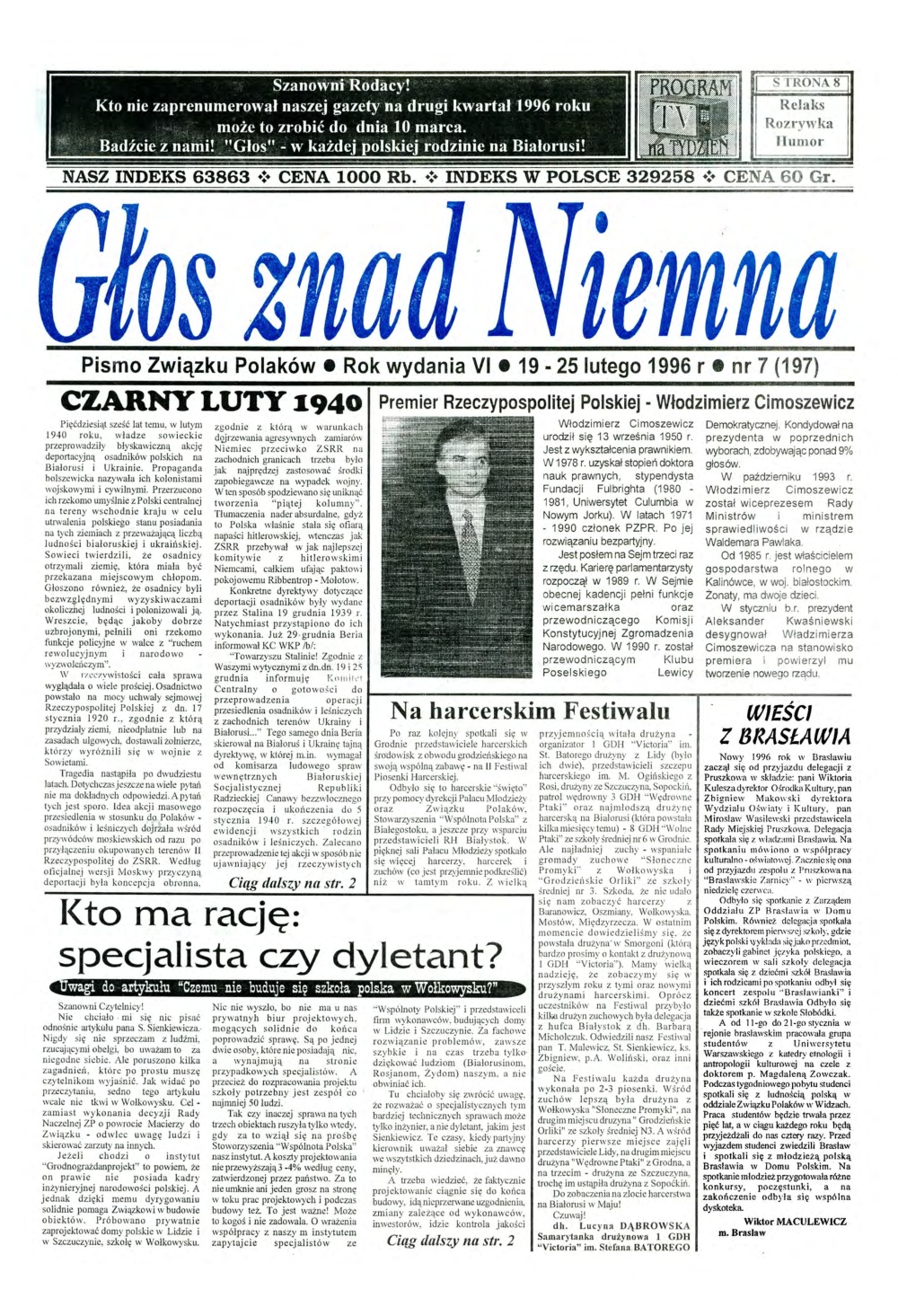 Głos znad Niemna 7 (197) 1996