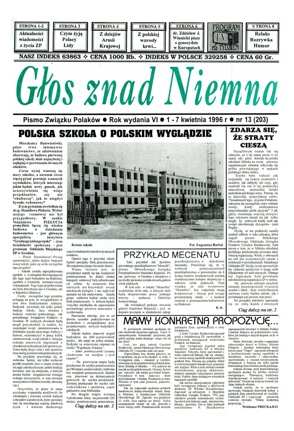 Głos znad Niemna 13 (203) 1996