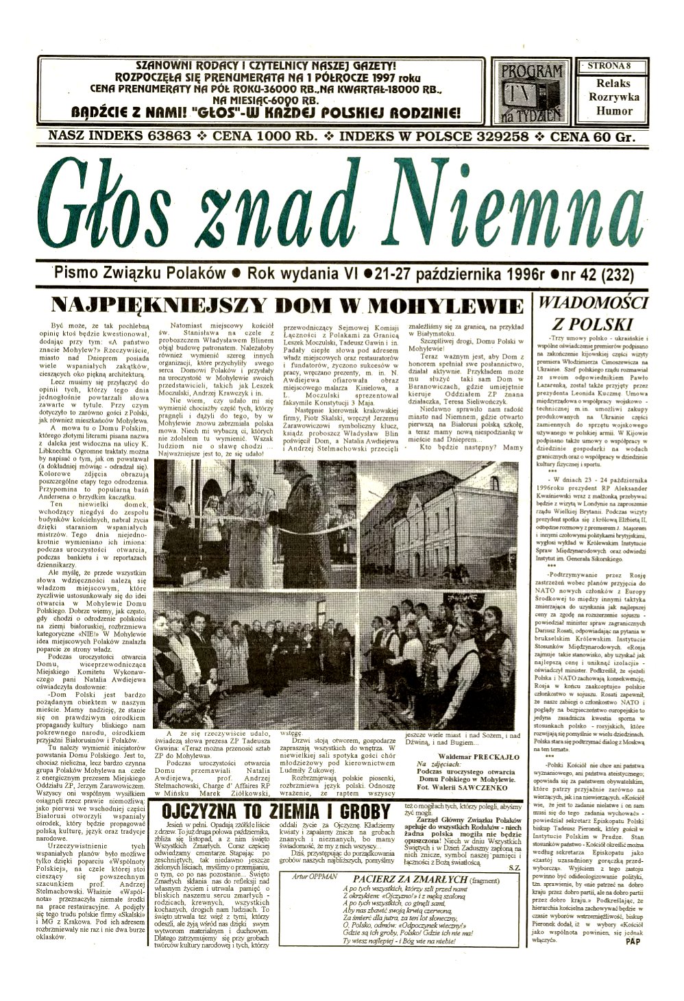 Głos znad Niemna 42 (232) 1996