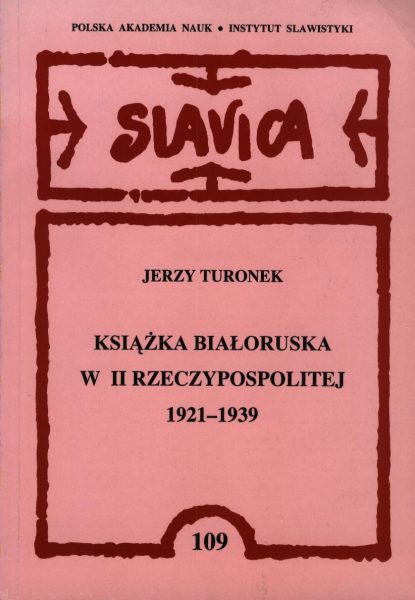 Książka białoruska w II Rzeczypospolitej 1921-1939
