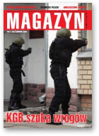 Magazyn Polski na Uchodźstwie, 6 (30) 2008