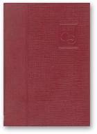 Беларуская савецкая энцыклапедыя, T. 4