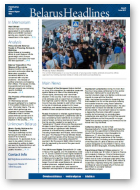 Belarus Headlines, Issue II