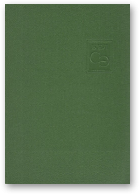 Беларуская ССР, Том 4
