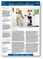 Belarus Headlines, Issue VIII