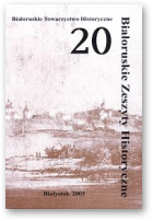 Białoruskie Zeszyty Historyczne, Беларускі гістарычны зборнік, 20