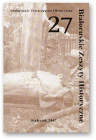 Białoruskie Zeszyty Historyczne, Беларускі гістарычны зборнік, 27