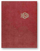 Большая советская энциклопедия, T. 3