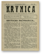 Krynica, 28/1924