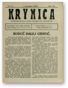 Krynica, 31/1924