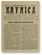 Krynica, 37/1924