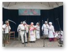 Іванюк Яраслаў, Пад знакам Пагоні, 16.08.2016
