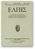 Elpis, Zeszyt 1 (14)
