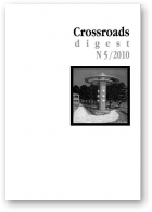 Crossroads Digest, 5
