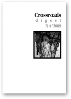 Crossroads Digest, 4