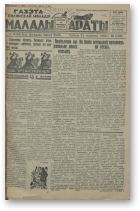 Малады араты, 2 (98) 1925