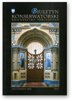 Biuletyn Konserwatorski województwa Podlaskiego, 22