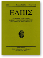 Elpis, Zeszyt 2 (15)